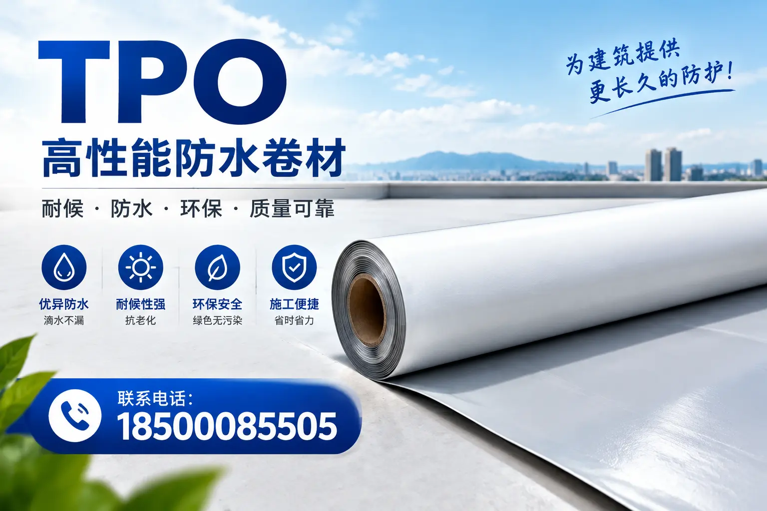 tpo的创新应用案例,启发随州企业新思路